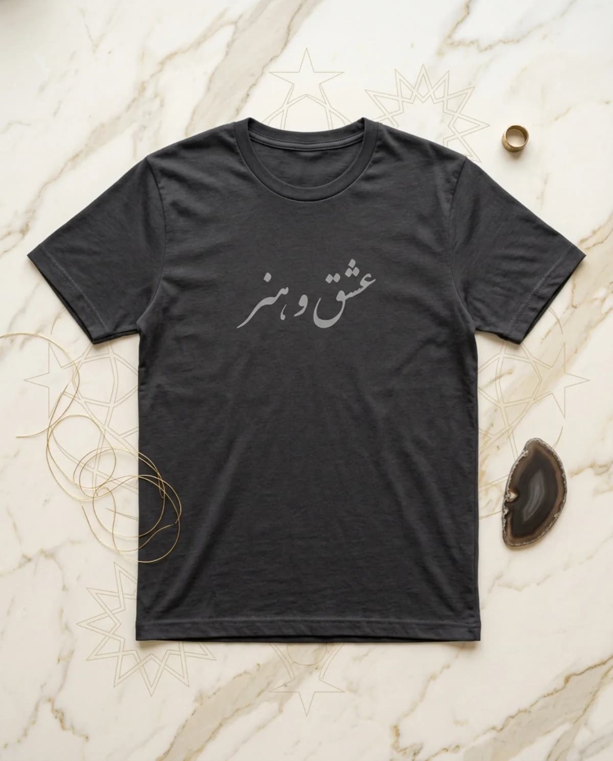 Calligraphy Minimal Tee